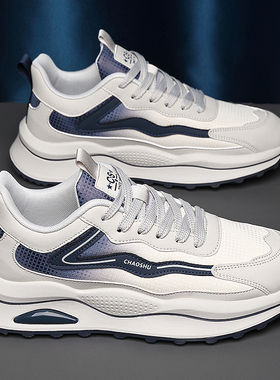 2026春季特大码男鞋45加宽加肥鞋子46休闲运动鞋47老爹鞋48跑鞋