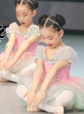 新款女童云川之舞桃萌幺幺舞蹈服幼儿表演服蓬蓬纱裙公主裙演出服