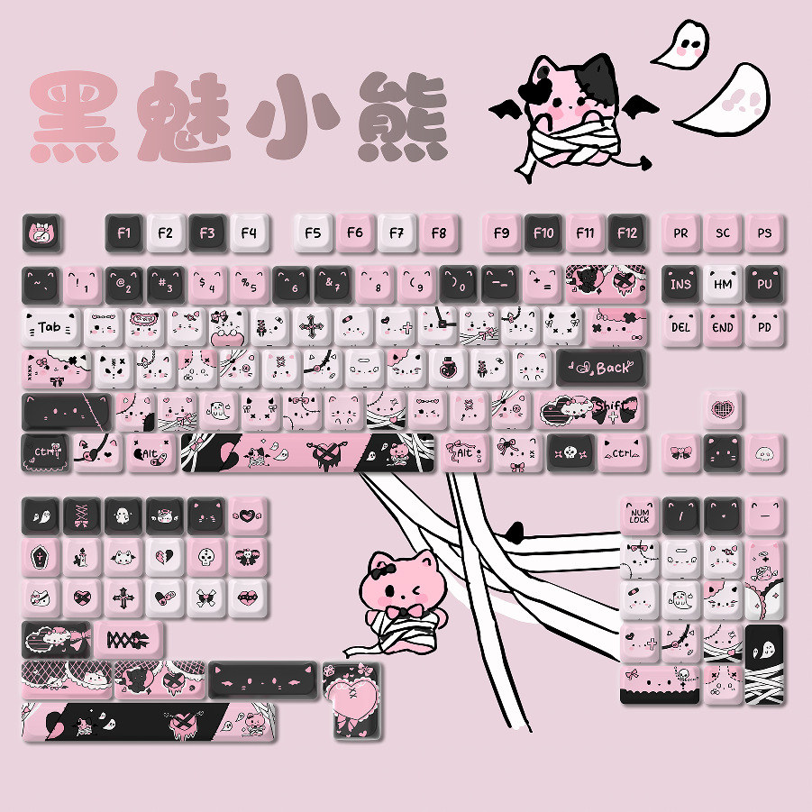 MAO高度猫猫头全五面热升华键帽