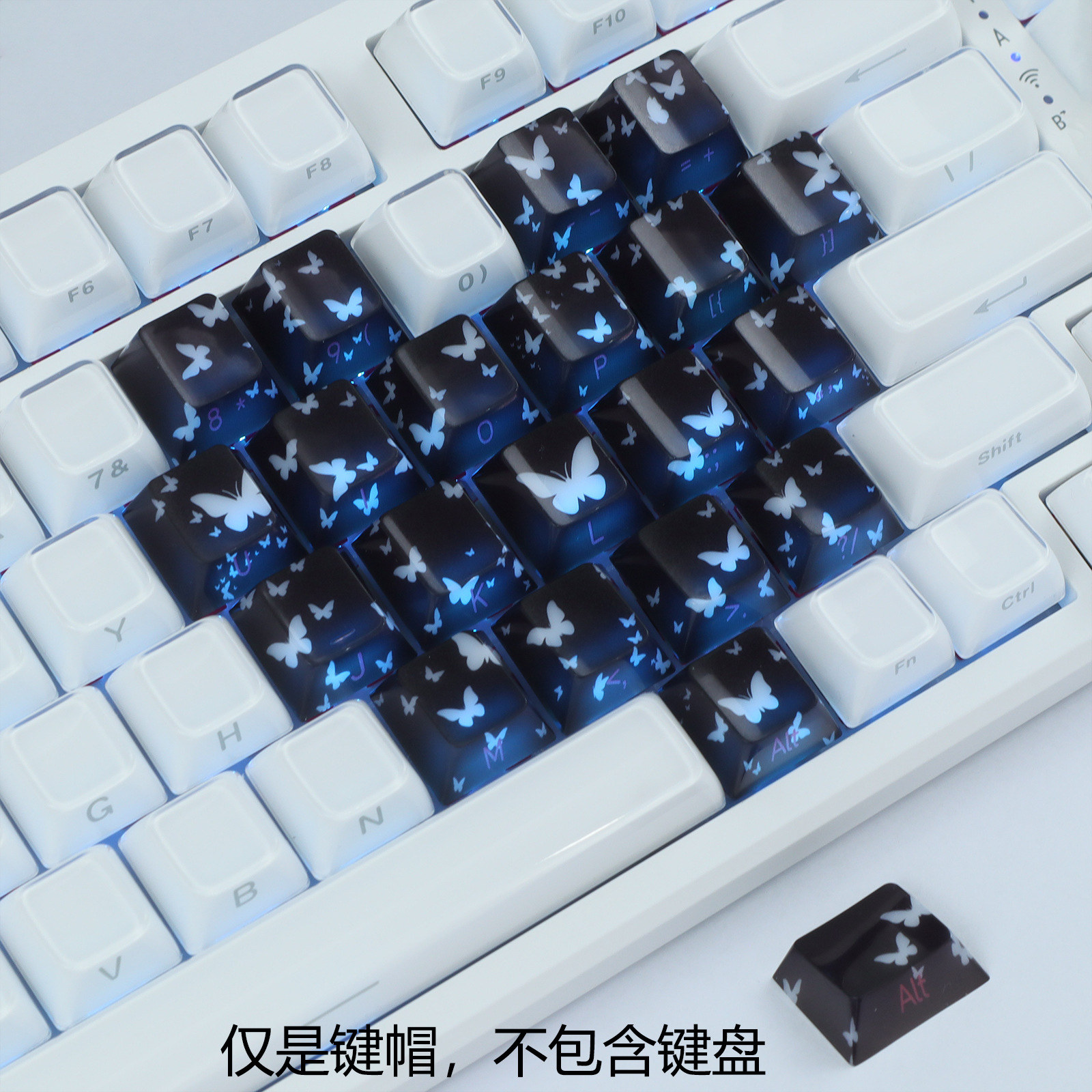 透明增补侧刻蝴蝶磁轴爱心粉色