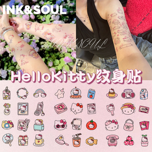 萌主生活好物 | 甜酷HelloKitty少女心ins风手指防水不反光纹身贴