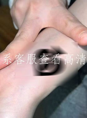 INKSOUL 情侣纯欲手臂草本符号英文纹身贴纸私语高级防搓显色ins