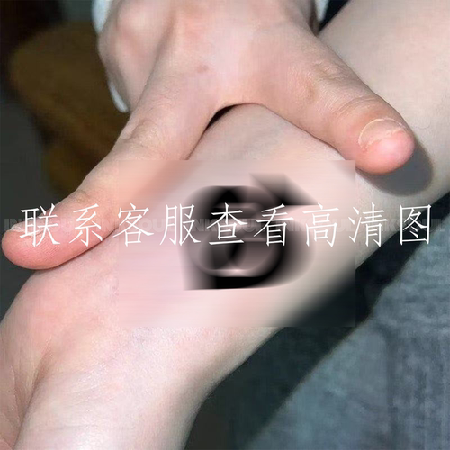 INKSOUL 情侣纯欲手臂草本符号英文纹身贴纸私语高级防搓显色ins