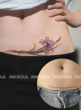 紫鸢抚痕 | 紫色鸢尾妊娠纹剖腹产疤痕遮盖腹间艺术ins韵味防水贴