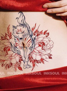 狐步生花 | 高颜值狐狸防水遮疤后背腹部妊娠纹大腿纹身贴一次性