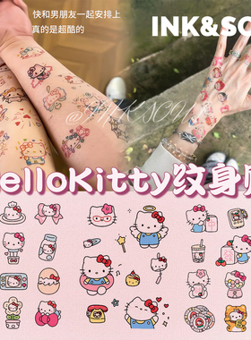 雀幸杂货 | 可爱彩色HelloKitty猫纹身贴手指花臂防水持久卡通ins