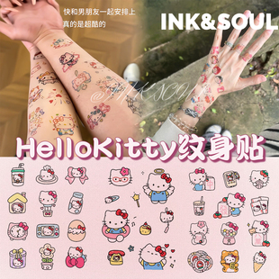 雀幸杂货 | 可爱彩色HelloKitty猫纹身贴手指花臂防水持久卡通ins