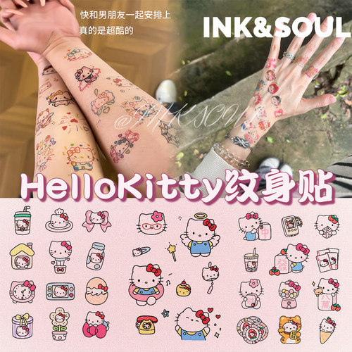 INKSOUL雀幸杂货可爱kt猫纹身贴