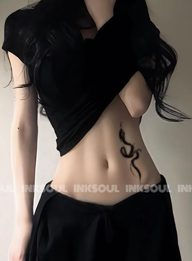 INKSOUL玄鳞潜影草本墨蛇纹身贴