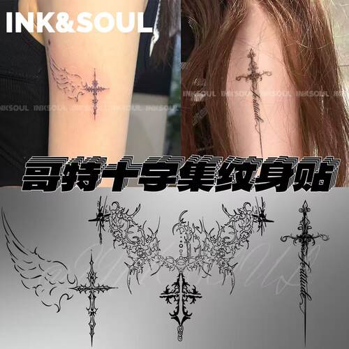 INKSOUL 哥特十字架草本纹身贴防搓天使羽翼花体英文酷感防水贴纸