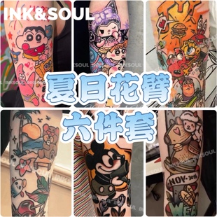 夏日花臂组合 | oldschool手臂彩色纹身贴拍照防水ins持久卡通贴