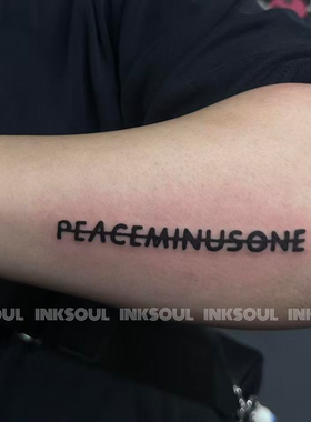 PEACEMINUSONE·暗黑雏菊 | 爆款小雏菊权志龙同款草本纹身贴明星