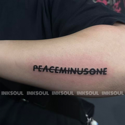 INKSOUL暗黑雏菊高级风格纹身贴