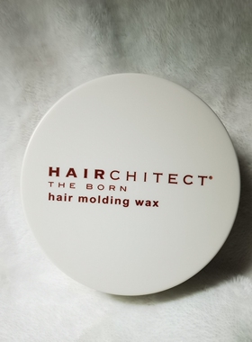 发型建筑师Hairchitect特强发泥蓬松质感造型发泥