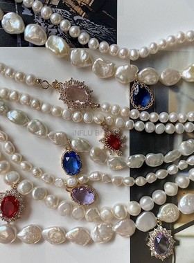 复古画作配色复古大颗宝石项链天然珍珠锁骨链小众设计感项链