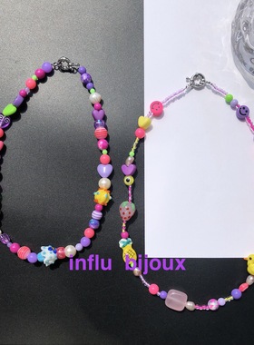 原创定制花瓣珍珠荧光菠萝项链