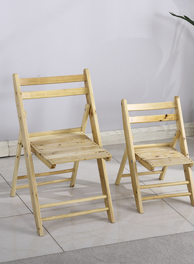 户外实木免安装折叠靠背椅休闲便携式餐桌椅柏木收折椅木质家用凳