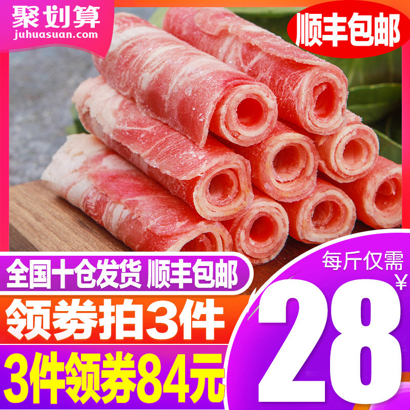 网友分享在meiguo.com的图片