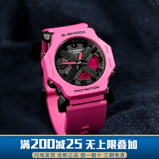 2300 卡西欧手表Casio新款 运动男女同款 多巴胺色彩潮流时尚