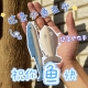 Kevin 木头咸鱼冻鱼钥匙链手工雕刻挂件
