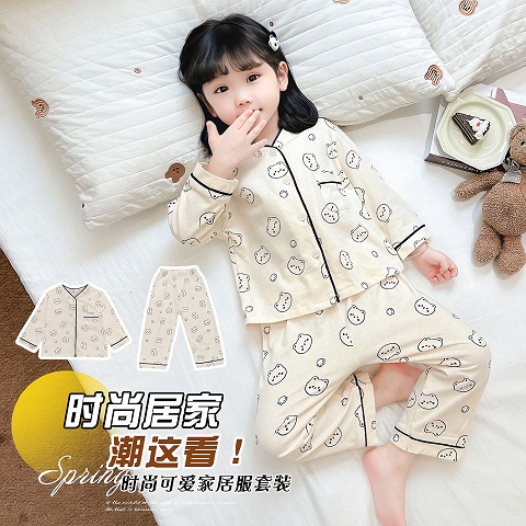中小童中大童宝宝卡通家居服套装