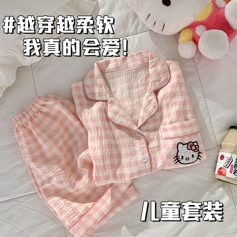 夏季kitty儿童云朵棉睡衣家居服