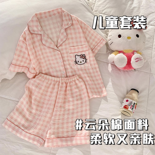 女孩宝宝短袖卡通小童家居服套装