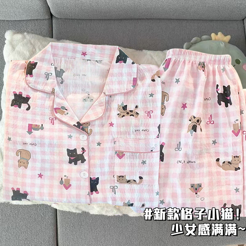 儿童睡衣女童春秋季长袖云朵棉公主女孩新款春款奶呼呼家居服套装