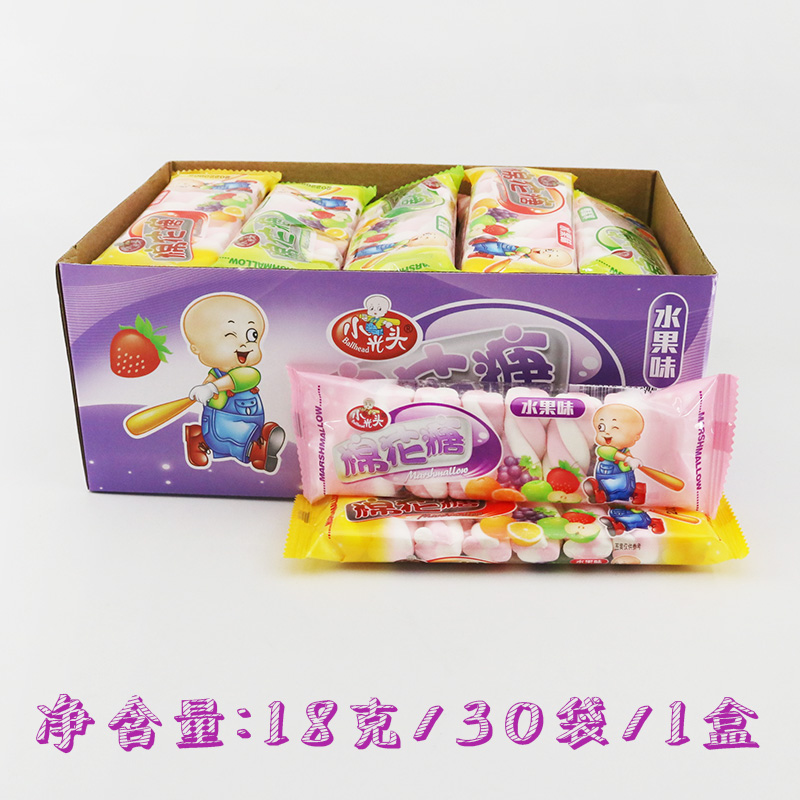 小光头棉花糖超级星水果味扭结软糖儿童奖励零食整盒包邮