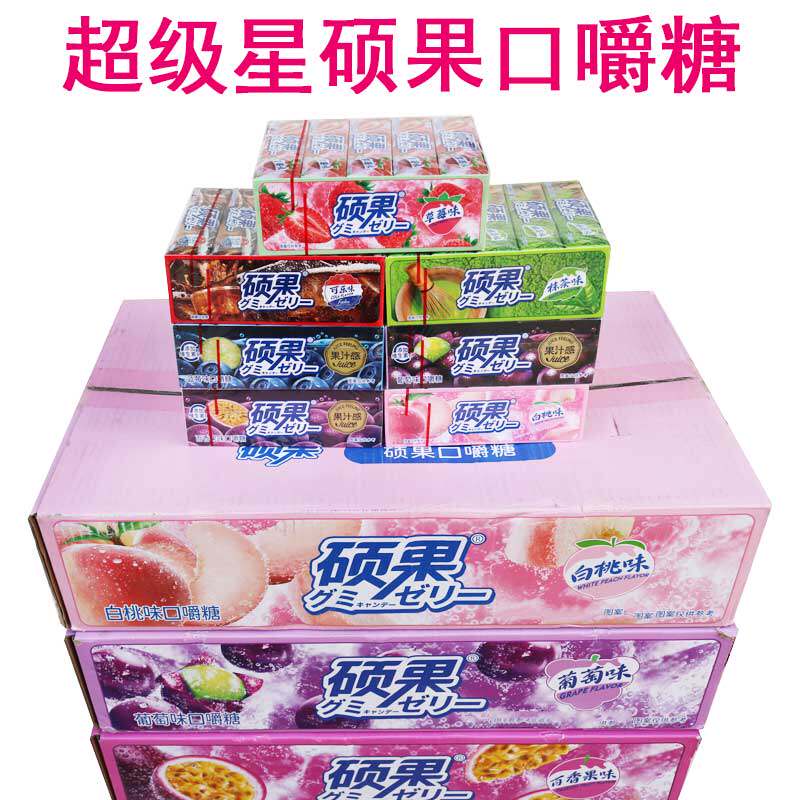 整箱硕果口嚼糖35克抹茶味可乐味葡萄味草莓味1件超市批发包邮,零食/坚果/特产,软糖/果味糖/凝胶糖果,淘宝优惠券,粉丝福利购,淘宝优惠卷