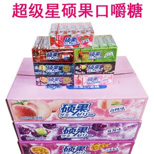 超级星整箱硕果口嚼糖35克抹茶味可乐味葡萄味1件超市批发包邮