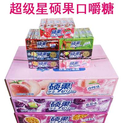 整箱硕果口嚼糖35克抹茶味可乐味葡萄味草莓味1件超市批发包邮