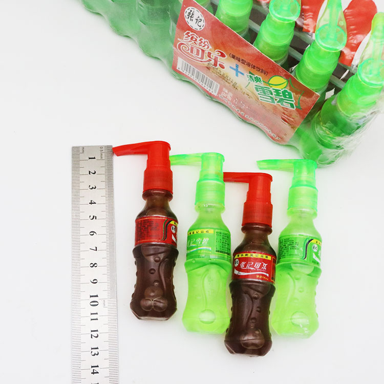 小雪碧可乐口喷饮料按压水枪喷水玩具童年怀旧饮料能喝能玩汽水糖