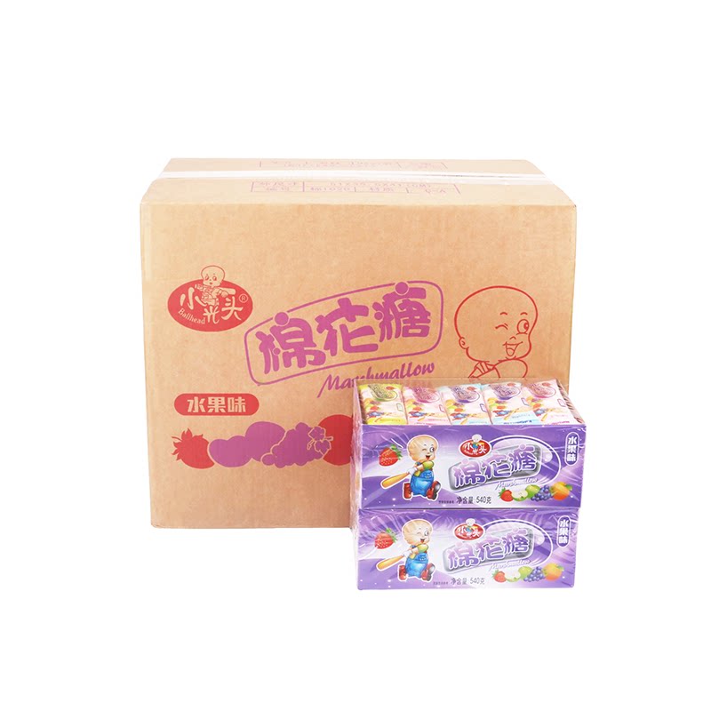 小光头棉花糖18克扭结水果味软糖喜糖整箱一件批发超市儿童学包邮