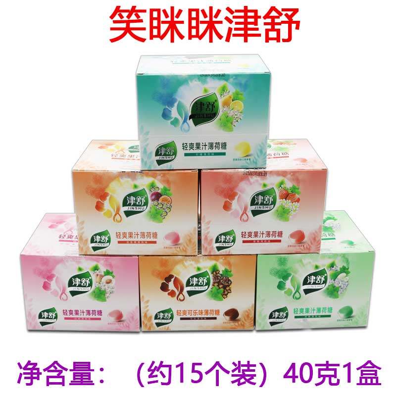 笑眯眯津舒果汁薄荷糖40克多种口味清凉薄荷清新硬质润喉糖