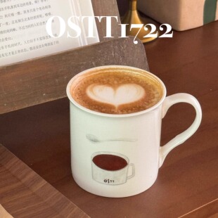 〈一杯拿铁〉陶瓷马克杯OSTT1722原创设计耐热ins插画咖啡牛奶杯