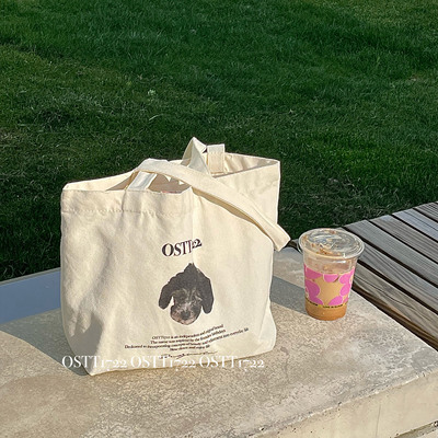 OSTT1722帆布包可爱小狗