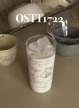 〈Good Day玻璃杯〉OSTT1722原创ins耐冷耐热清透高硼硅咖啡牛奶