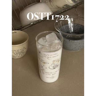 〈Good Day玻璃杯〉OSTT1722原创ins耐冷耐热清透高硼硅咖啡牛奶