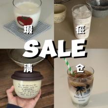 OSTT1722优惠清仓/明显瑕疵/完美主义绕道