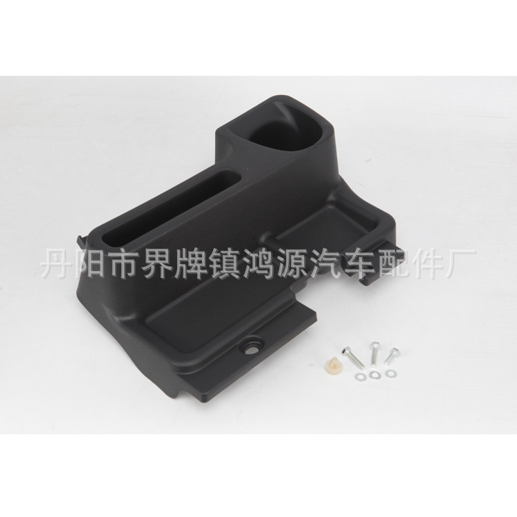 兰德酷路泽水杯架储物盒置物盒 LAND CRUISER LC70 LC71 LC76