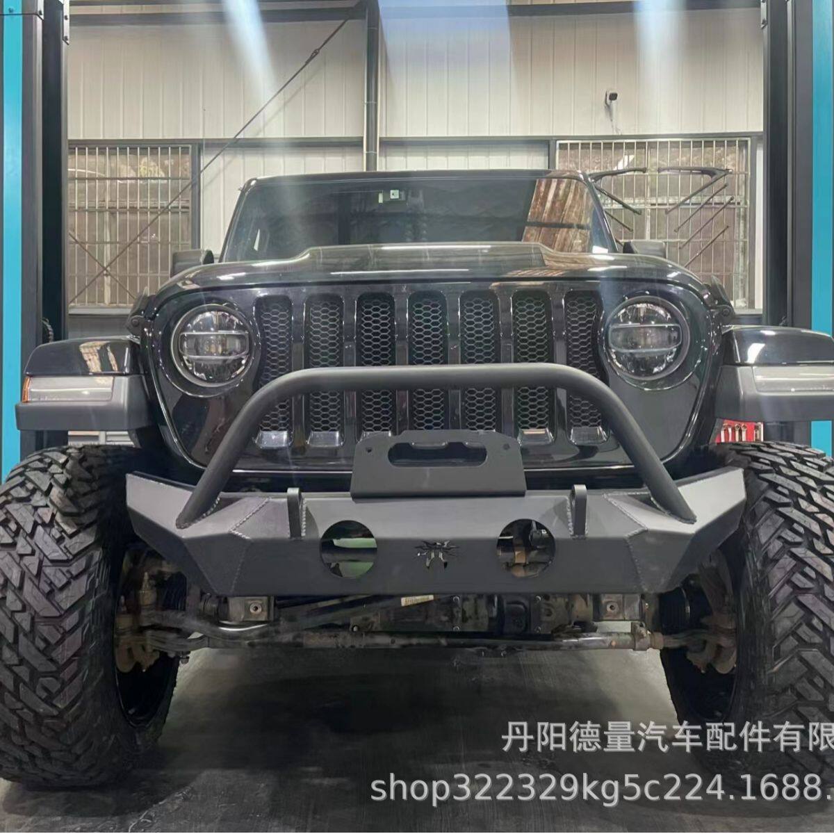 适用于JEEP牧马人前杠 毒蜘蛛前杠 牧马人保险杠 改装前杠 防撞杠