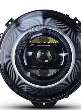 适用奔驰W463 G65LED双透镜几何大灯G500 G550 G63改装前日行灯