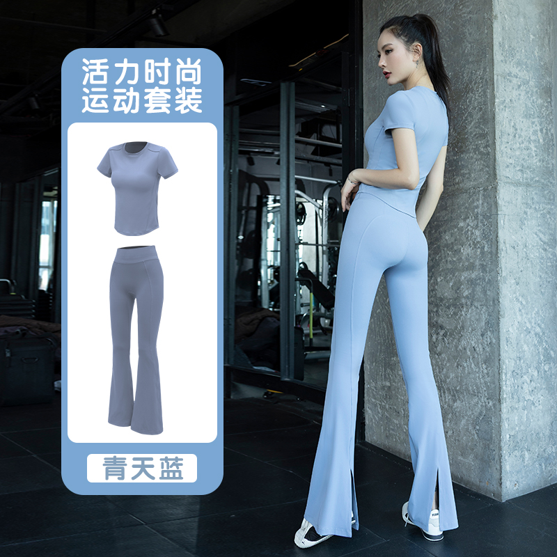 瑜伽服套装女专业速干衣健身服