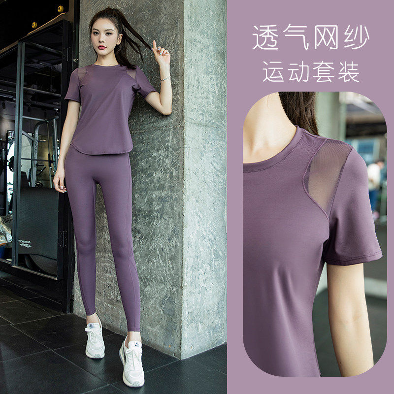 瑜伽服套装女跑步运动速干衣图片