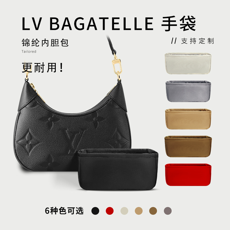 LVBAGATELLE手袋黑LV内胆包