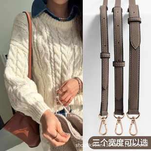 荔枝纹大家灰1.2/1.5/1.8规格调节长短细包带单肩斜挎肩带工厂店