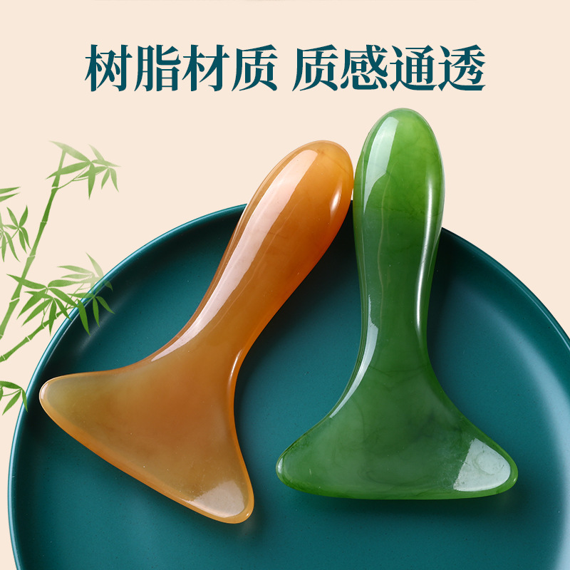 刮痧铲子刮脖子颈纹颈椎按摩器疏通肩经络开推背部拨筋棒弧形刮板