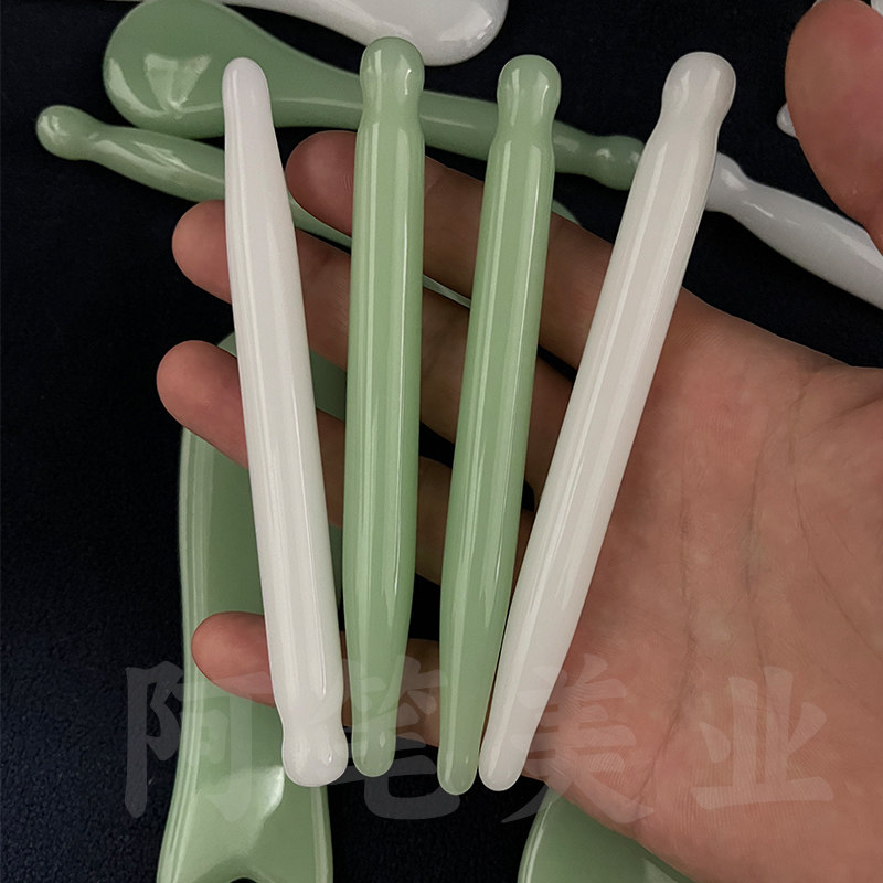 玉石刮痧板玉石点穴笔刮脸