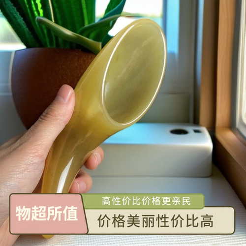 全身通用推拿按摩刮痧工具